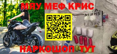 jwh Гусев
