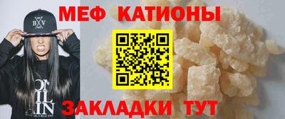 МДПВ Гусь-Хрустальный