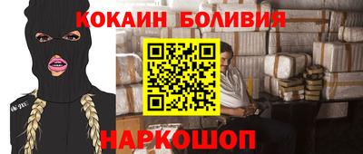 jwh Гусев