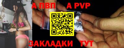 МДПВ Гусь-Хрустальный