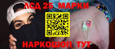 МДПВ Гусь-Хрустальный