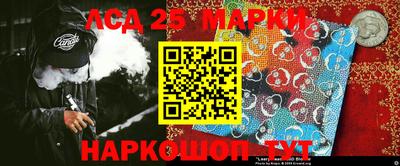 МДПВ Гусь-Хрустальный
