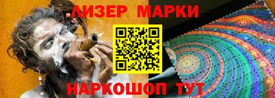 МДПВ Гусь-Хрустальный