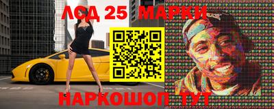 МДПВ Гусь-Хрустальный