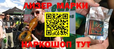 jwh Гусев