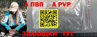 МДПВ Гусь-Хрустальный