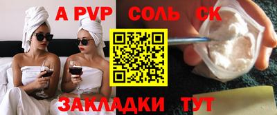 МДПВ Гусь-Хрустальный