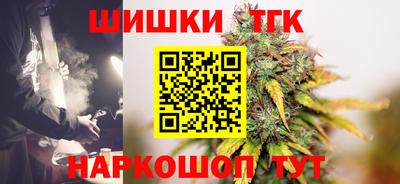 jwh Гусев