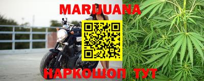 МДПВ Гусь-Хрустальный