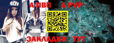 мефедрон VHQ Гусиноозёрск