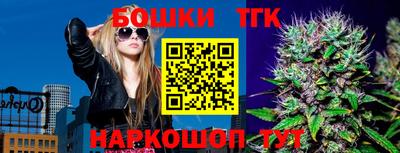 МДПВ Гусь-Хрустальный