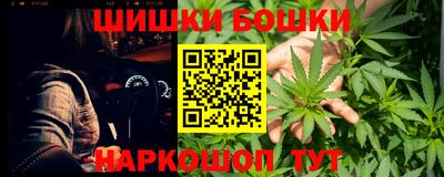 jwh Гусев