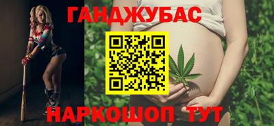 jwh Гусев