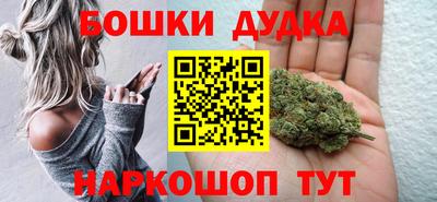 МДПВ Гусь-Хрустальный