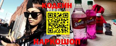мефедрон VHQ Гусиноозёрск