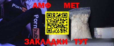 мефедрон VHQ Гусиноозёрск