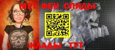 МДПВ Гусь-Хрустальный