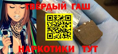 jwh Гусев