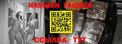 МДПВ Гусь-Хрустальный